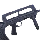 Patois Rifle